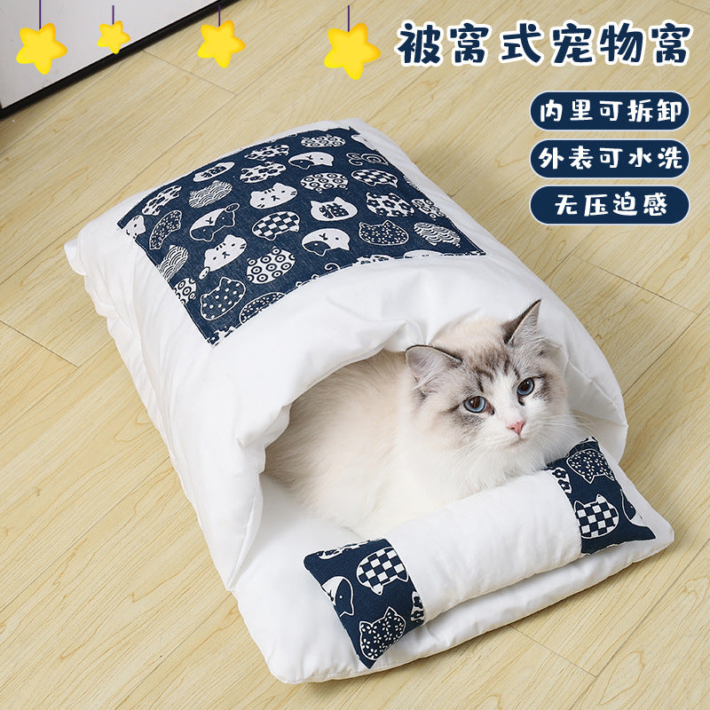招き猫柄の洗える猫用寝袋ベッド｜INZAGGI STORE