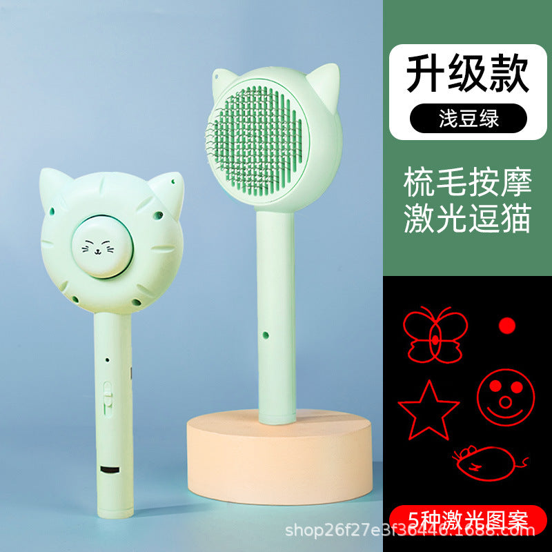 猫 おもちゃ 5in1 多機能レーザーポインター ペット用コーム UVブラックライト 猫じゃらし 羽付き 運動不足・ストレス解消