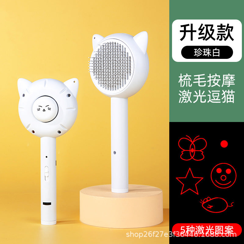 猫 おもちゃ 5in1 多機能レーザーポインター ペット用コーム UVブラックライト 猫じゃらし 羽付き 運動不足・ストレス解消