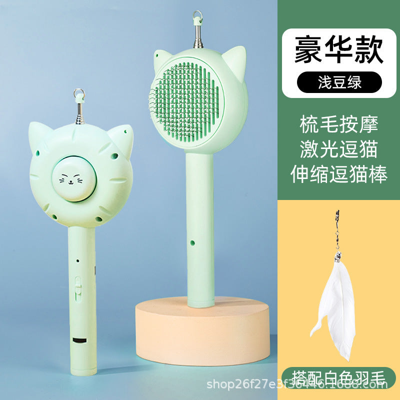 猫 おもちゃ 5in1 多機能レーザーポインター ペット用コーム UVブラックライト 猫じゃらし 羽付き 運動不足・ストレス解消