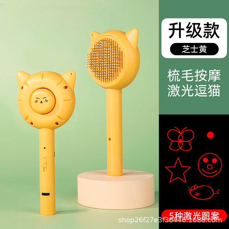 猫 おもちゃ 5in1 多機能レーザーポインター ペット用コーム UVブラックライト 猫じゃらし 羽付き 運動不足・ストレス解消