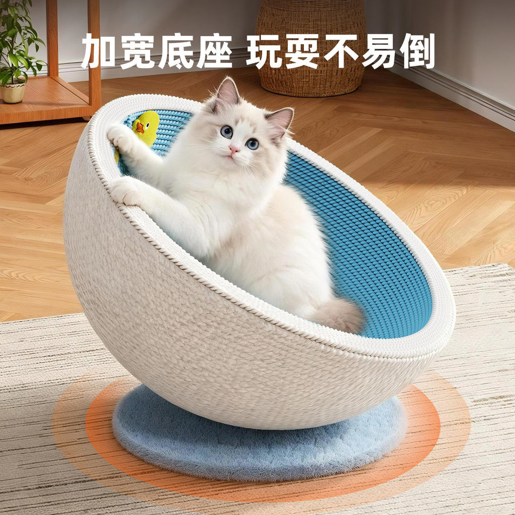 猫 爪とぎ ベッド 肉球型 丸型ボウル 耐摩耗性 削りカスが出ない ソファ保護 可愛いデザイン